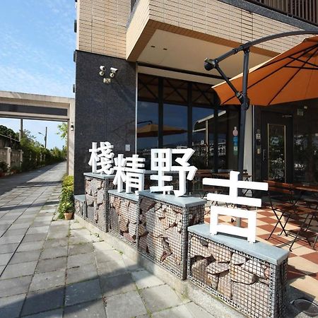 Ji Ye Jing Zhan B&B Cát An Ngoại thất bức ảnh